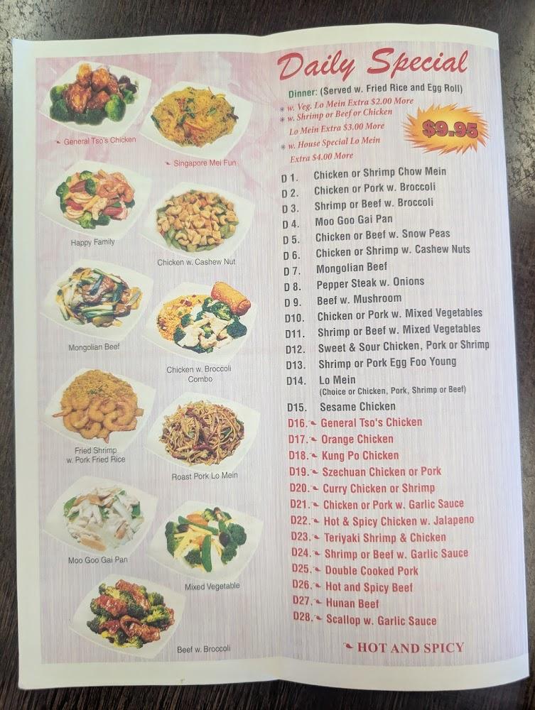 Peking Palace Restaurant Triple Delight