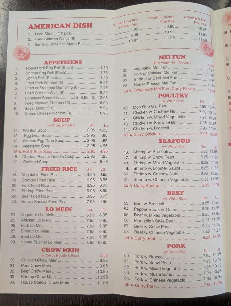 Peking Palace Restaurant Menu image 3